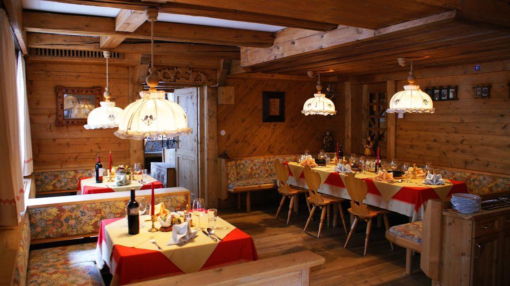 Hotel-Gasthof "Zur Muehle" Kaprun Bagian luar foto